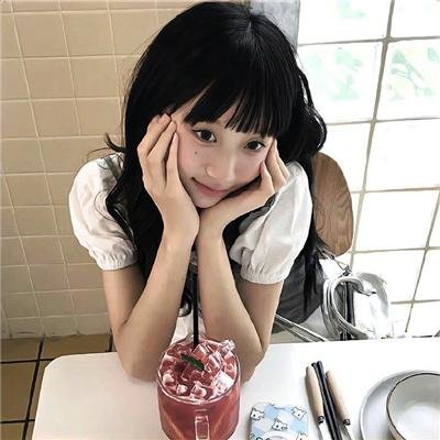 爱的未知